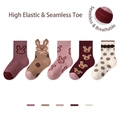 Fünf Paar hochelastische Kinder-Baumwollsocken mit niedlichen Hasen-Motiven - S (1-3 Jahre / Empf. Fuß 12-15cm) / 1943 Litchi Süßer Hase (5 Paare)