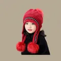 Red knit earflap hat for kids with large faux fur pom-poms and geometric pattern - Children's Three-ball Set Red (ages 2-8)