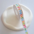 Rainbow Happy Birthday printed white ribbon on plastic spool for gift packaging decoration - Happy Birthday Classic / 1.5CM*25 Yards