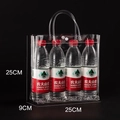 H25*L25*W9cm