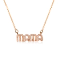 Minimalist rose gold necklace with textured MAMA letter pendant for Mother's Day gift - Rose Gold MAMA Letter (x285)