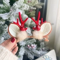 Cute Christmas reindeer antler hair clips with white ears and soft beige pompom details - Red Berry Faux Mink Fur Antler Clips-Red