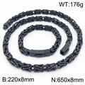 Men's hip-hop black stainless steel Byzantine chain necklace and bracelet jewelry set - Black