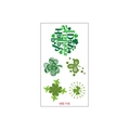 Waterproof St. Patrick's Day tattoo stickers with green clovers, model WS-118 - WS-118