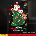 Cartoon Santa and reindeer Christmas window static stickers in gold finish, 60x90cm - Christmas Tree Large-YTH013-M