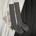 Dark grey ribbed cotton knee-high socks with elastic cuffs and minimalist design - Calf-length Dark Grey