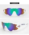 Outdoor sports cycling sunglasses in white frame with green and purple gradient lenses - Solid White Frame Green Mirrored Lens