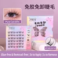 Self-adhesive cluster eyelashes with holographic butterfly packaging box set - Self-Adhesive Cat Elf Style I