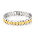 Detail of silver and gold two-tone stainless steel link bracelet with folding clasp - 8mm / Two-tone (Gold & Silver)