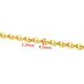 Macro view of 18K gold stainless steel chain links with 1.2mm thickness and 4.5mm length - 18K Gold Plated Cable Chain 1.2x4.5mm