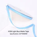 Matte light blue ribbon 6mm width 25 yards long wound on a white spool for crafts - 0.6CM Wide * 25 Yards / Light Blue