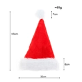 Red plush Christmas hat with size specs: 45x32cm dimensions and 65g weight detail - High-end Plush Adult Hat Red