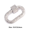 Silver oval screw clasp metal connector with engraved pattern, size 15x23mm - Style 30 (Silver Greek Key Clasp 15x23mm)