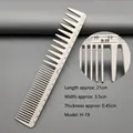 Detail view of professional hair comb with centimeter scale measurements and dual teeth - H-19 (Dual-use Scale Comb)