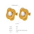 Boucles d'oreilles fleur en acier titane avec fini martelé doré et perle nacrée - Perle Martelée Fleur d'Or (F600)
