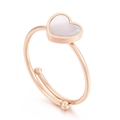 Anillo de corazón ajustable minimalista con nácar blanco en acabado oro rosa - US 6 / Rosa oro
