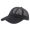 Detail einer schwarzen Mesh-Basecap mit einem metallischen FASHION-Emblem an der Seite - Schwarz