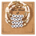 Handmade woven MAMA and BABE beaded bracelet set with gold heart charms on gift card - White Gold BABE/MAMA Four-piece Card Style