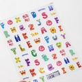 Pegatina para uñas TS-3406 con monstruos alfabéticos de colores y frases divertidas de dibujos - TS-3406 Monstruo de Letras