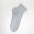 Antibakterielle graue Kurzsocken aus Baumwolle für Herren mit Rippbündchen - Einheitsgröße / Hellgraublau