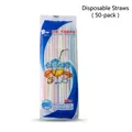 Confezione da 50 cannucce in plastica flessibili a righe colorate confezionate singole - Cannucce Diritte Colorate Miste (50 Pezzi)