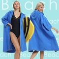 Blue quick-dry hooded beach poncho with yellow trim and side zipper for surfing - One Size / Cardigan Style - Solid Royal Blue