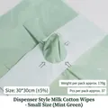 Mint green waterproof milk cotton flower liner paper in small 30x30cm size - Extracted Milk Cotton - Small / Mint Green