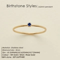 Minimalist gold stainless steel birthstone ring featuring a small blue sapphire gem - US5 (49mm) / September Royal Blue - Gold
