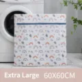 Vista detallada de la bolsa de lavandería extra grande 60x60cm de malla fina con arco iris - Arcoíris Extra Grande
