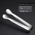 SUS 304 stainless steel ice tongs with U-shape design, 11x1.2cm matte finish tong - 304 Stainless Steel Ice Tongs [Silver]