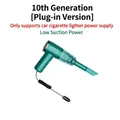 Wired Car Plug-in + Single Filter Emerald Green