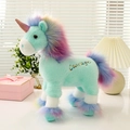 Minzgrünes Einhorn Plüschtier mit Regenbogenfell und Courage-Stickerei Details - 32cm / Minzgrün-Courage Stickerei