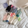 Colorful 8-pack cotton no-show socks with cute smile embroidery for women in multi-color - One Size / Mixed Colors