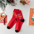 Calze natalizie rosse in cotone con scritte festive e dettagli neri su punta e tallone - Taglia Unica (EU 35-39) / Rosso