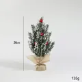 Miniature 26cm frosted Christmas tree with red berries and burlap wrapped base - 26CM Cloth-Wrapped Desktop Christmas Tree