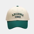 Detail of Arizona embroidery on cotton twill baseball cap with contrast brim - Green