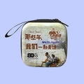 Square tinplate coin purse for earphones with retro illustration and top handle - Youth Never Ends