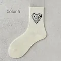Breathable cotton crew socks in cream white with black heart and CHASE logo design - One Size / Retro Letter Style 5 (Chase Heart)