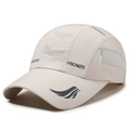 Berretto da baseball beige a asciugatura rapida con fori laser e inserti in rete bianca - Beige