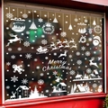 Stickers de Noël blancs pour fenêtres avec flocons, Père Noël et rennes de décoration - Lot de 8 Mixte A