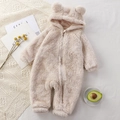 Beige Sherpa fleece baby romper with cute bear ears and zipper closure for winter - 66cm / Off White