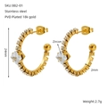 Fashionable 18k gold plated stainless steel C-shaped earrings with square zircon stone - White Zircon