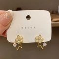 Elegant gold flower stud earrings with white pearls and sparkling rhinestones on card - Artificial Pearl Flower (Silver Post) (2042)
