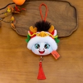Mascotte en peluche à suspendre du zodiaque chinois pour cadeau de fête du Nouvel An - 10cm (Hors Gland) / Breloque / Bleu