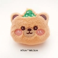 Macro view of 7cm x 6.5cm plush Christmas bear head accessory with embroidery detail - Christmas Tree Bear (Brown) / DIY Style (Back Opening)