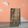 Detail of dark brown kraft paper gift bag with golden Happy Birthday lettering and balloons - 24x13x8 / Black