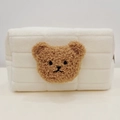 Close-up of white quilted fabric bag with brown plush bear embroidery for stationery - White (Coffee Bear)
