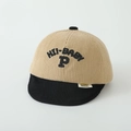 Detail of khaki corduroy baby baseball cap with HI-BABY embroidery and soft black brim - 50cm (1-3 Years) / Hi-Baby Style / Khaki