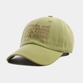 Detail of the high-quality cotton baseball cap with inspirational embroidered text - Adjustable / Yellow-Green