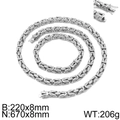 Silbernes Byzantinisches Ketten-Set mit 8mm Edelstahl V-Halskette und Armband - Halskette + Armband (Silber) / Silber